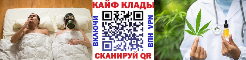 Что такое Тотьма Alpha-PVP  ГАШ  Каннабис  Cocaine 