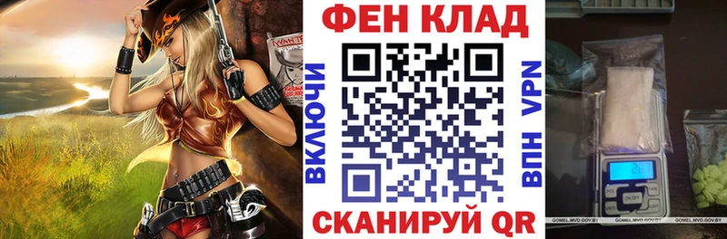 где продают   Тотьма  Амфетамин Розовый 