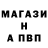 БУТИРАТ GHB Darth Mancub