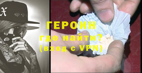 МДМА Баксан