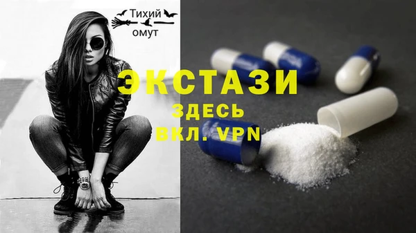 не бодяженный Балахна