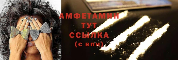 не бодяженный Балахна