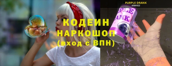 героин Балабаново