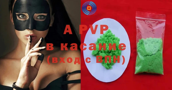 героин Балабаново