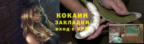 эйфоретик Ростов