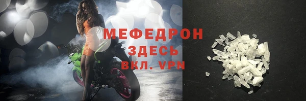 не бодяженный Балахна