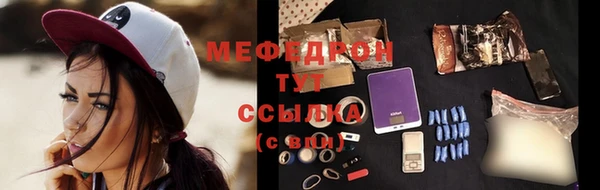 не бодяженный Балахна