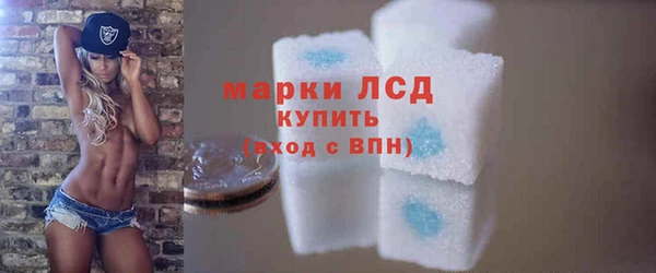 МДМА Баксан