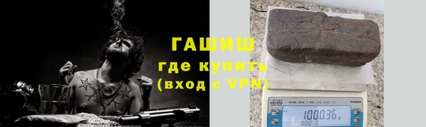 не бодяженный Балахна