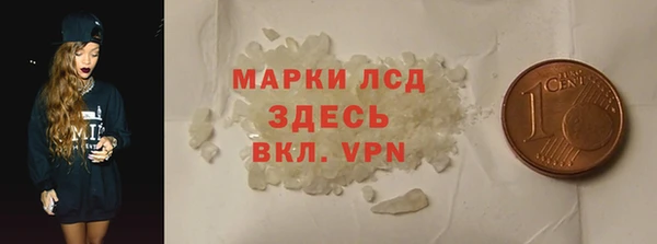 героин Балабаново