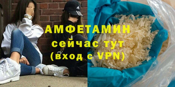 героин Балабаново
