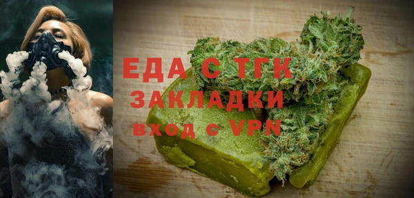 героин Балабаново
