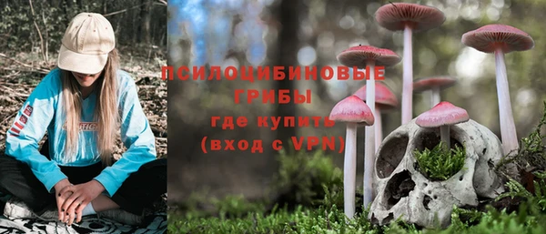 МДМА Баксан