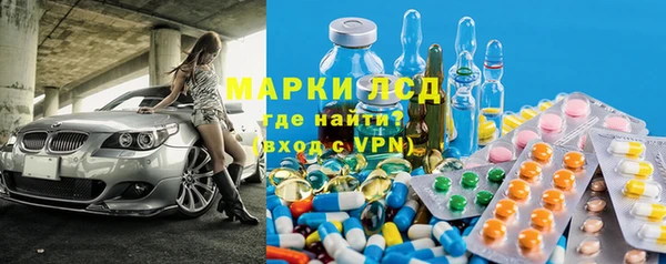 эйфоретик Ростов