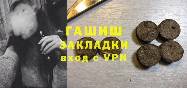 МДМА Баксан
