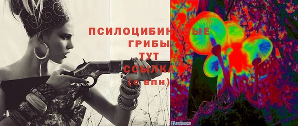 героин Балабаново