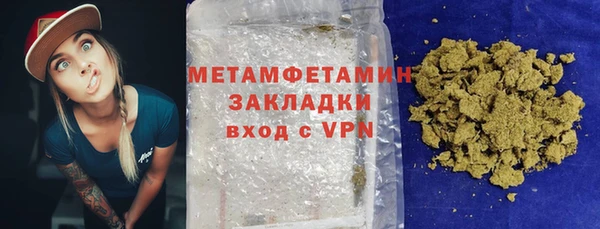 МДМА Баксан