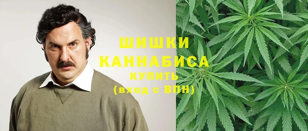 эйфоретик Ростов