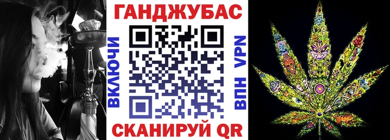 Шишки марихуана MAZAR  закладки  Тотьма 